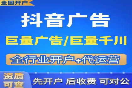 搜索引擎营销：sem竞价账户运营实战案例