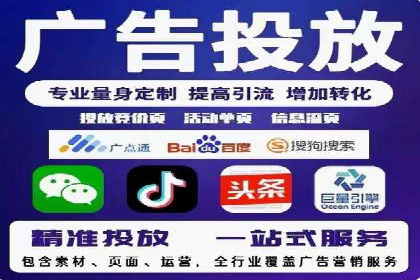 搜索引擎营销（SEM）的创意优化方法案例分享