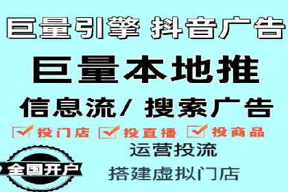 实战解析：百度SEM案例教你如何抓住用户心理